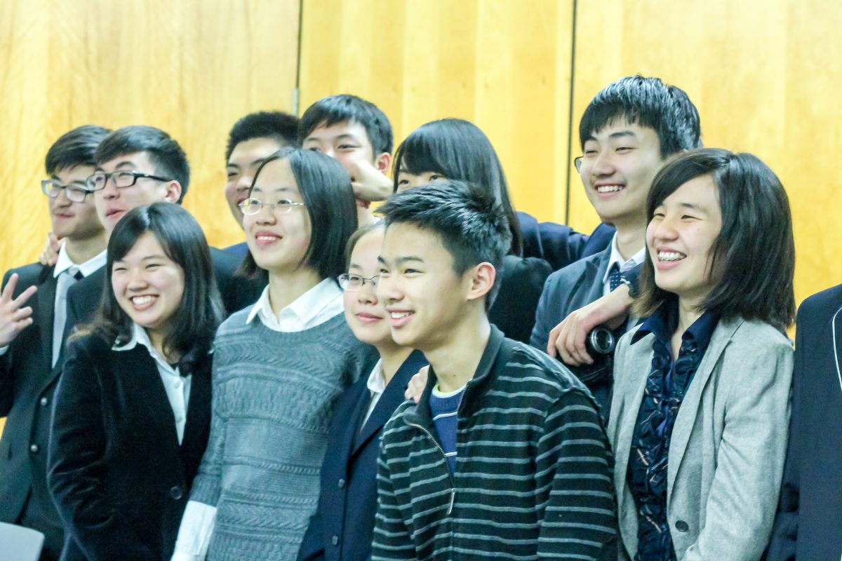 atdp students
