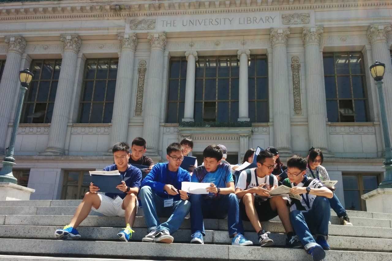 atdp students