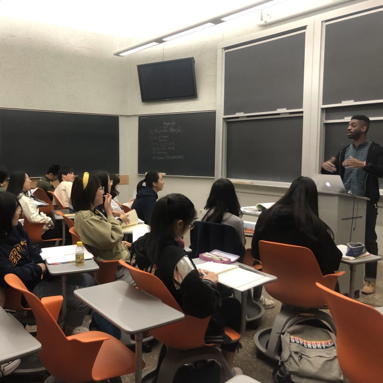 atdp social psychology course