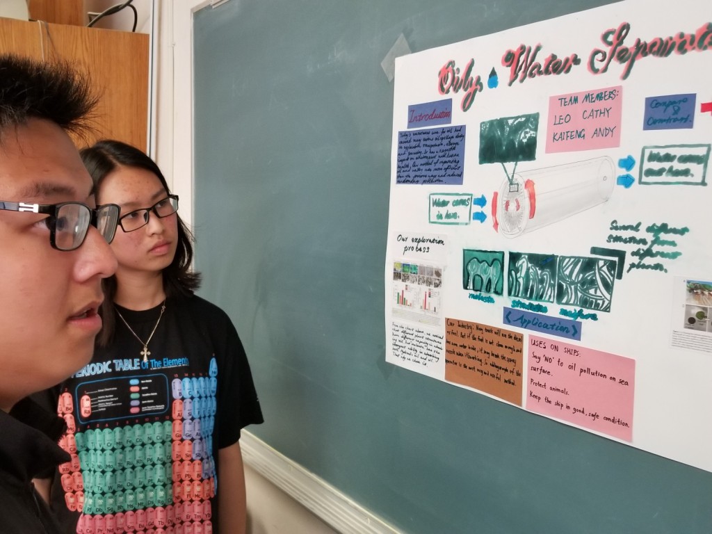 LSI Bio Design Presentation