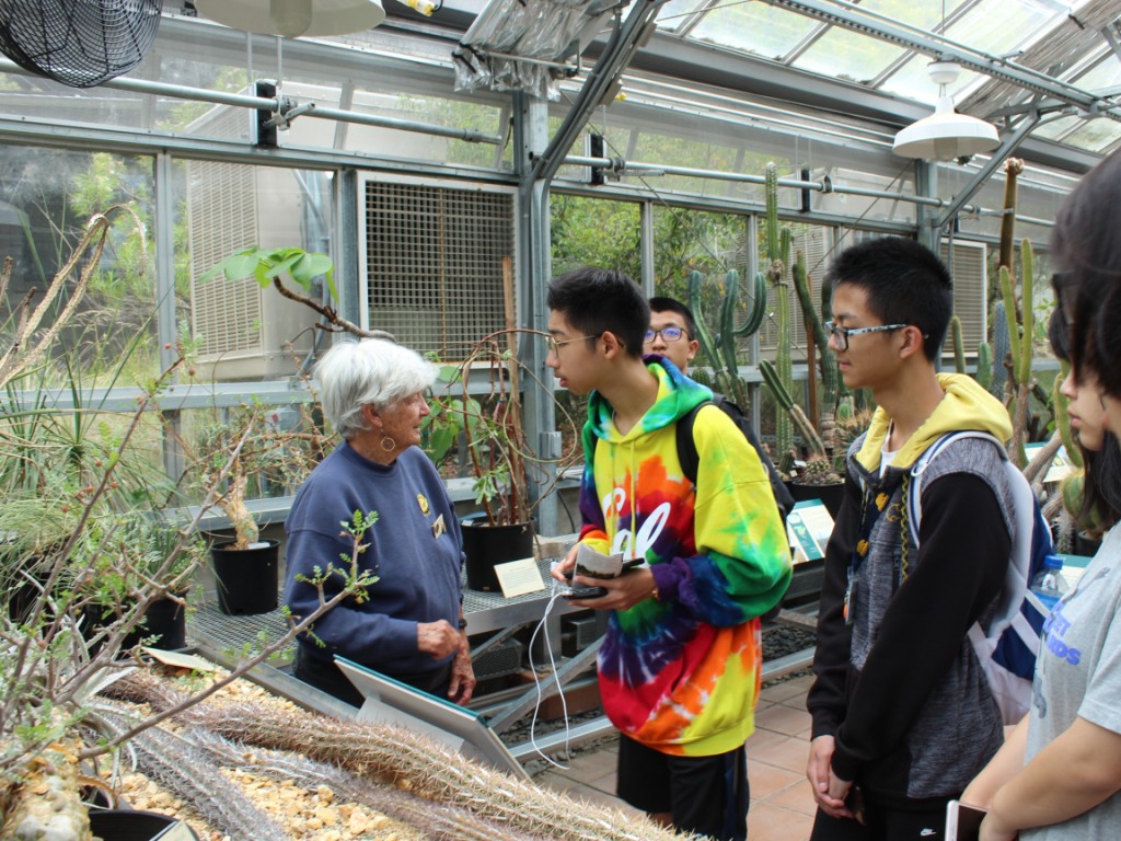 LSI Bio Design Botanical Garden Tour